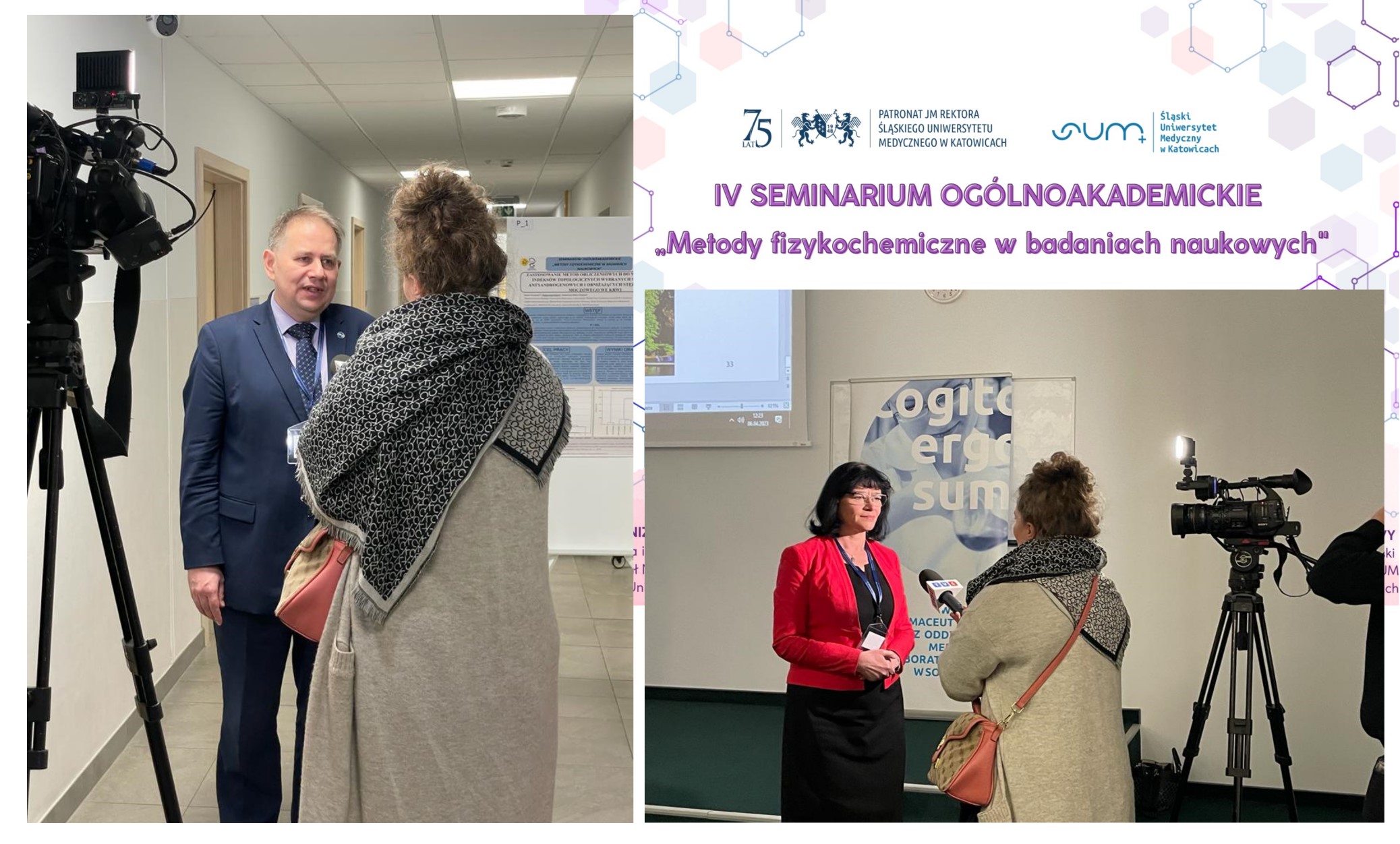 Seminarium